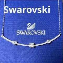 スワロフスキー　ネックレス　Gray グレイ　スマイルライン　正規品　新品　箱付
