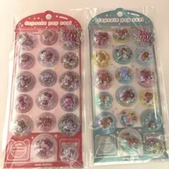 正規品 サンリオ カプセルポップシール キティ 日焼け ギャル 2枚