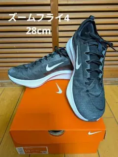 ナイキ ズームフライ 4 28cm ブラック