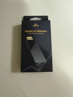 Mcbazel Mayflash MAGIC-S Ultimate アダプター