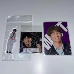 濵田崇裕 3点セット