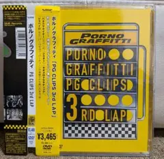 Item thumbnail for item 1dd5fb8d-c6e7-4cf0-a760-dee21859a208