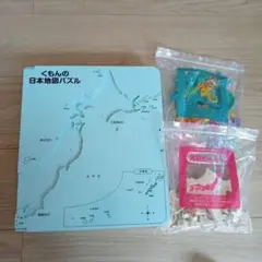 くもん　日本地図パズル