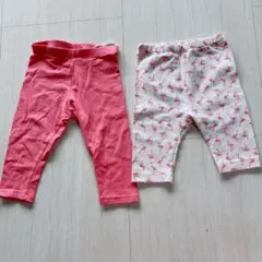 にこにこ様 リクエスト 2点 まとめ商品