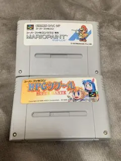 スーパーファミコンソフト マリオペイント RPGツクール 2本セットジャンク