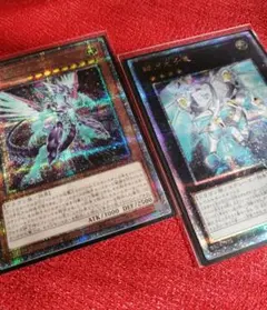 2025年最新】銀河眼の光子竜 絵違い 25thの人気アイテム - メルカリ