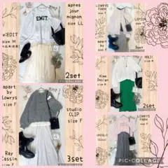 あいぼん⭐︎断捨離中⭐︎様 リクエスト 5点 まとめ商品