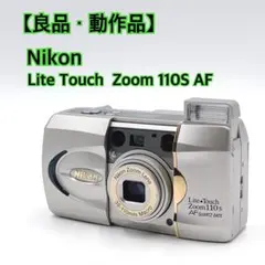 2026年最新】nikon lite touch zoomの人気アイテム - メルカリ