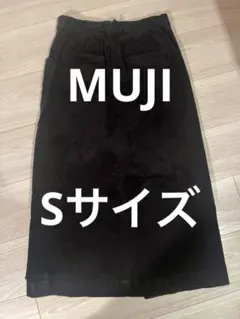 美品！無印良品　コーデュロイスカート　S