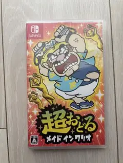 超おどる メイド イン ワリオ