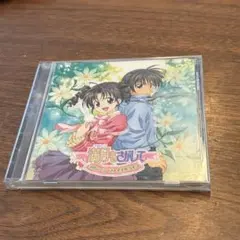 NELKE】RIRIKO CD「その未来へ」 - メルカリ