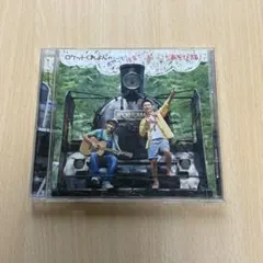 2026年最新】ロケットくれよん cdの人気アイテム - メルカリ