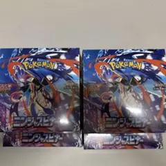 ポケカ　ニンジャスピナー　シュリンク付き