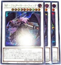 2026年最新】遊戯王OCG デュエルモンスターズの人気アイテム - メルカリ