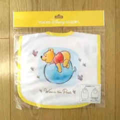 新品未開封　ベビースタイ　プーさん　東京ディズニーランドのサムネイル