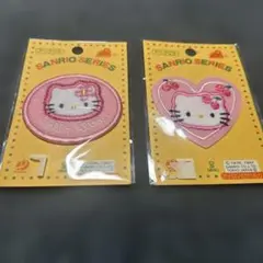 【当時物】サンリオ ハローキティ アップリケ セット 1997年製 平成レトロ