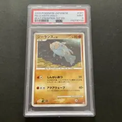 2025年最新】ジーランス 色違いの人気アイテム - メルカリ