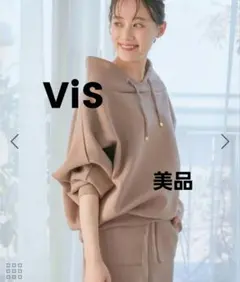 美品　ViS トレーナー　スウェット　抜き襟　フリーサイズ