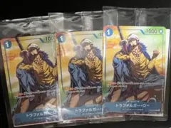 ワンピース カードゲーム セブンイレブン限定