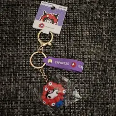 万博会場内限定　サンリオ クロミ　キーホルダ