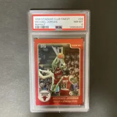 2026年最新】michael jordan psaの人気アイテム - メルカリ