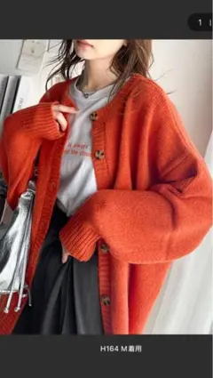 classical elf 前後2wayゆったりニットカーディガン