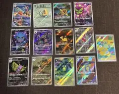 メガドリームex AR １３種　セット