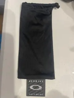 Item thumbnail for item ab99c7c4-a0c0-4108-a346-8e4e40a19b09