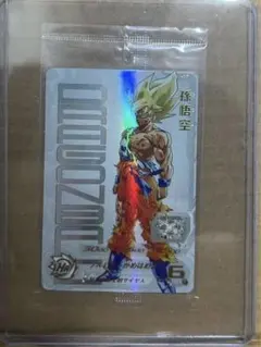 UGM4-067 孫悟空　未開封　スーパードラゴンボールヒーローズ 未開封】ugm4-067 孫悟空 スーパードラゴンボールヒーローズ