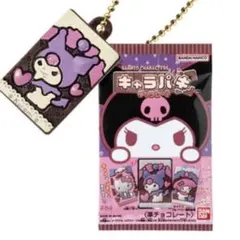 さかちゃん様 リクエスト 2点 まとめ商品