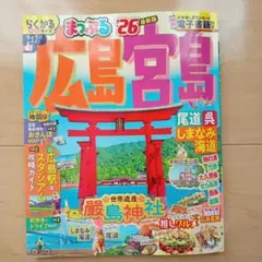 Item thumbnail for item 8ec65983-bf86-4647-bf51-b2060a6dc50e