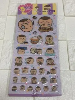 韓国限定‼️ちいかわ　栗まんじゅう　5サイズステッカー