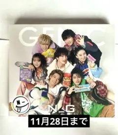 GENIC NG アルバム