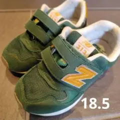 New Balance 313 グリーンスニーカー ベルクロ式