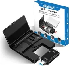 【新品未使用】SDカードリーダー 7in1 USB-C 3.0ブラック