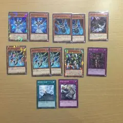 遊戯王 堕天使 デッキパーツ まとめ売り