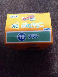 リボーン　フラン　ぷてぃっこ