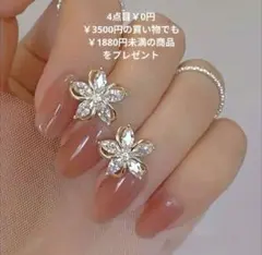 ピアス k18コーティング ゴールド フープ ダイヤモンド cz アレルギー対応