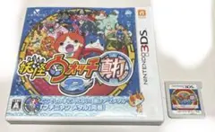 妖怪ウォッチ 真打 カセット ケース付き データ有り