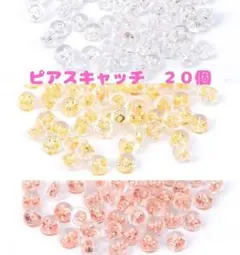 Item thumbnail for item 5cd403b4-4ab2-4bf9-a582-430b7b3861c2