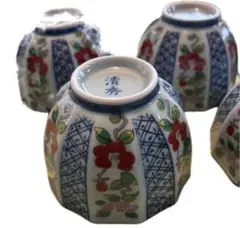 有田焼　清秀窯　花柄小鉢陶器5個セット