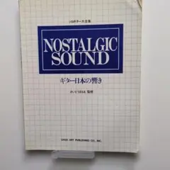 123様 リクエスト 2点 まとめ商品