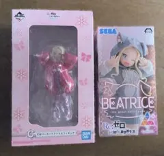リゼロ ベアトリス ベア子 フィギュア 2点セット