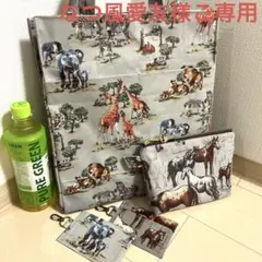 ご専用　紙袋タイプバッグ　カードケース　ハンドメイド キャスキッドソン