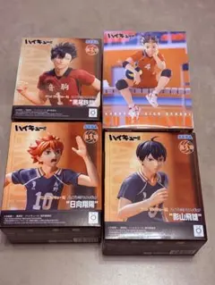 ハイキュー!! ハイプレミアムフィギュア　ぬーどるストッパー まとめ売り