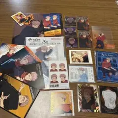 呪術廻戦　虎杖悠仁セット