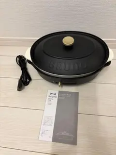 Item thumbnail for item 10a80d63-8afe-4982-a811-9ff5364e336c