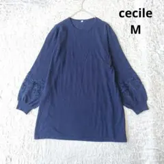 【セシール】チュニックニット　袖花柄レース　長袖カットソー　ネイビー　Mのサムネイル