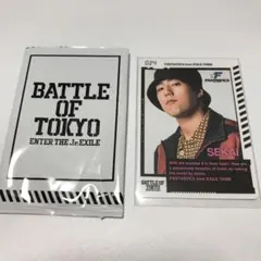 BOT 世界  FANTASTICS