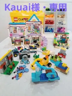 LEGO Classic 10698 ブロックセット他